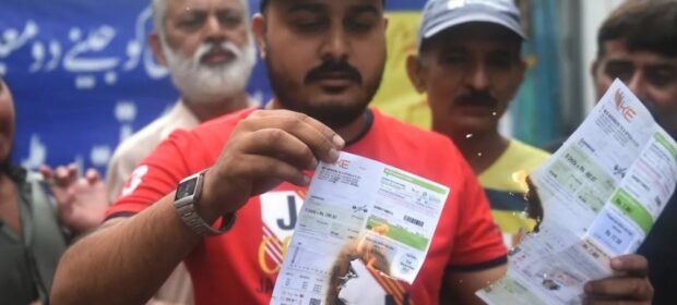 IMF sets criteria for power bill relief