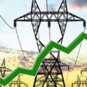 IMF approves a payment reduction for electricity bills