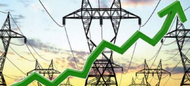 IMF approves a payment reduction for electricity bills