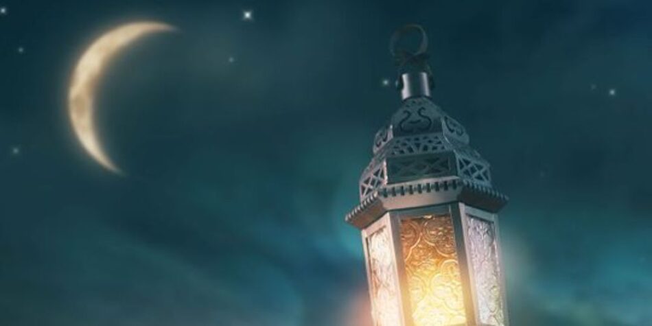Ramadan 2024 expected dates revealed