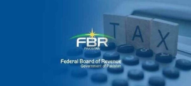 FBR extends the deadline for filing tax returns