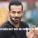 Irfan Pathan creates buzz with his remarks on Babar Azam