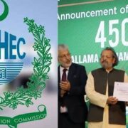 HEC launches 3rd phase of 4,500 scholarships for Afghan students
