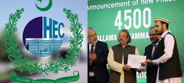 HEC launches 3rd phase of 4,500 scholarships for Afghan students