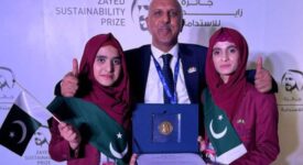 Pakistani School Wins Best School in South Asia Award