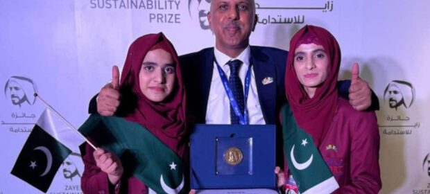 Pakistani School Wins Best School in South Asia Award