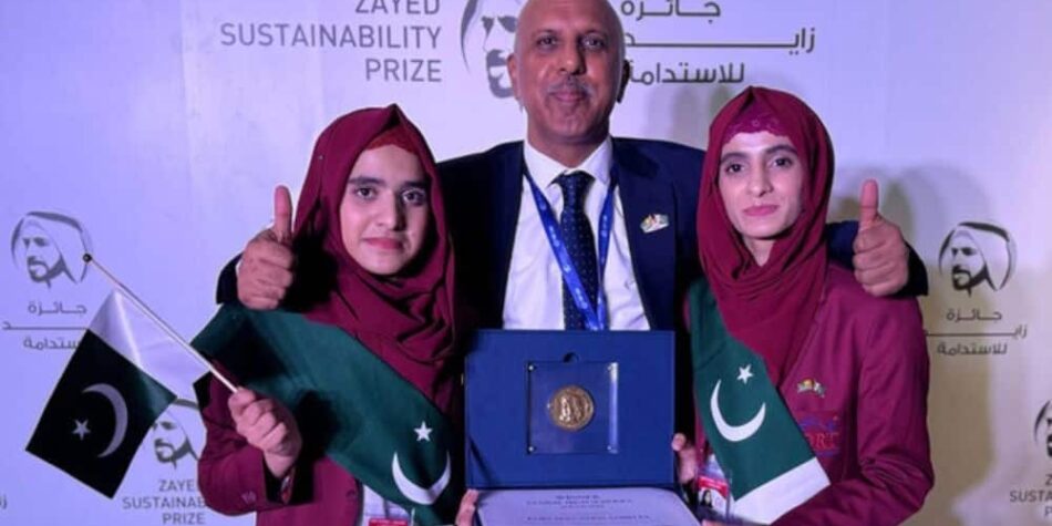 Pakistani School Wins Best School in South Asia Award