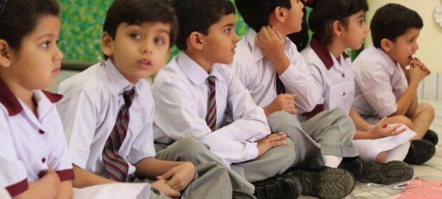 Action Launched Against Private Schools and Colleges Located in Residential Areas