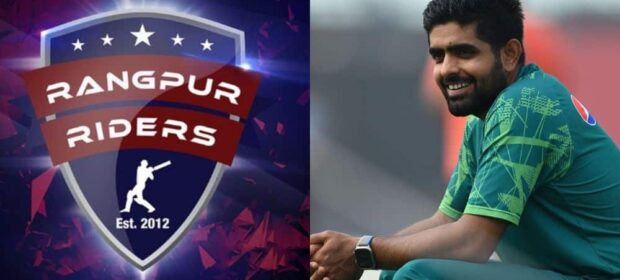 Babar Azam Set to Join Bangladesh Premier League After New Zealand Series