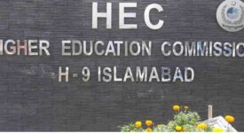 HEC release new strict policy for affiliated colleges, universities