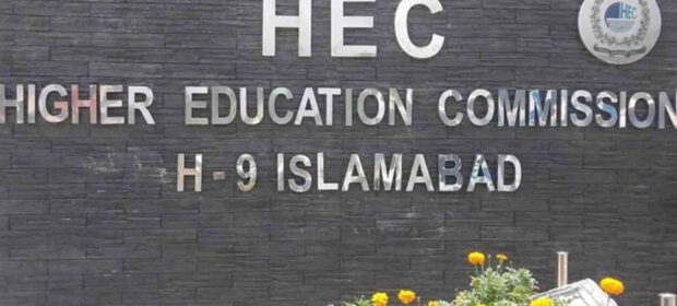 HEC release new strict policy for affiliated colleges, universities