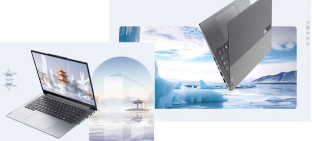 Lenovo ThinkBook 14+ 2024 SE Introduced with Premium Features for External GPU for Gaming