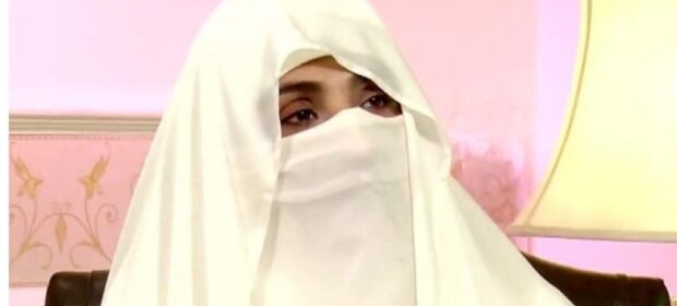 Bushra Bibi requests transfer of IHC to Adiala jail