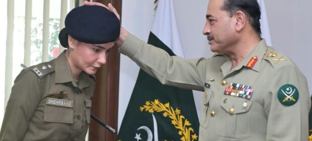COAS lauded ASP Shehrbano for saving woman from a mob attack