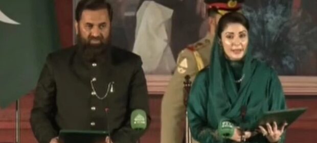 Maryam Nawaz takes oath as first woman CM of Pakistan