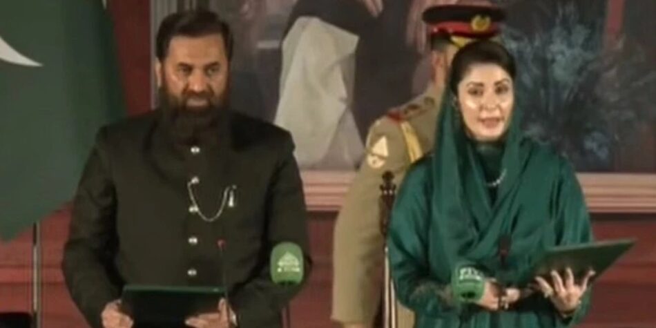 Maryam Nawaz takes oath as first woman CM of Pakistan