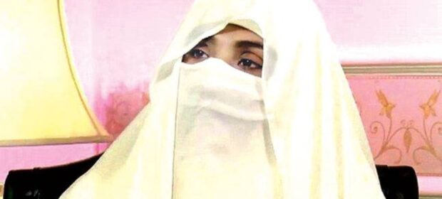 PTI Bushra in severe pain after being fed ‘poisonous food’