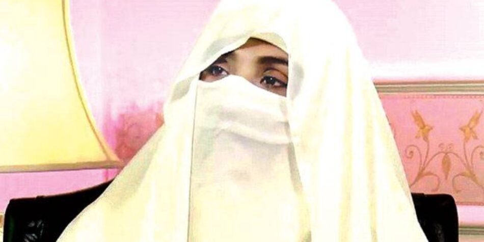 PTI Bushra in severe pain after being fed ‘poisonous food’