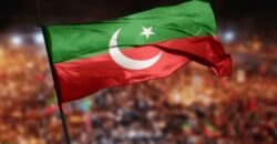 PTI to hold intra-party elections in 15 days