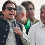 Court issues production orders for Imran, Qureshi