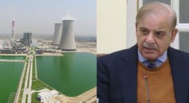 PM Shehbaz to Lead Energy Cabinet Committee