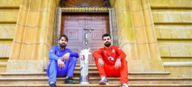 Watch PSL9 Final: Islamabad United Vs Multan Sultans