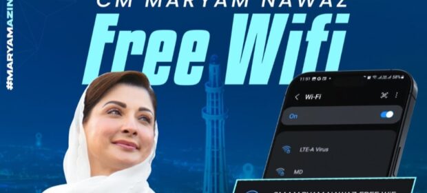 Enjoy Free WiFi at These 50 Lahore Locations