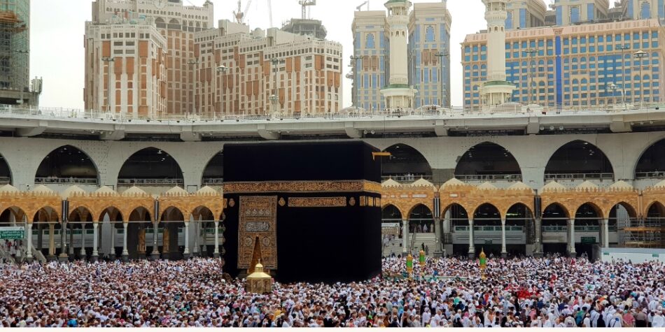 Pakistan’s Hajj Quota Could Be Reduced Next Year