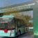 Islamabad Receives First Arrival of Chinese Electric Buses