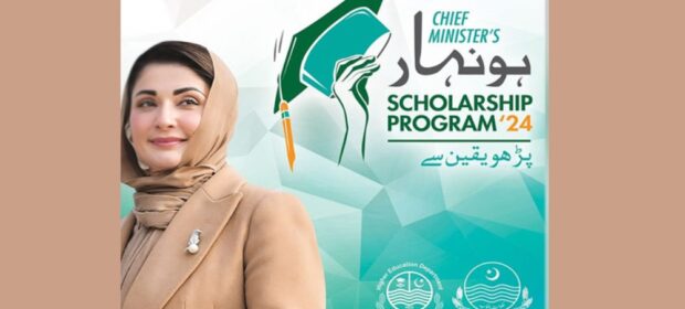 Punjab to award 30,000 annual scholarships for higher education