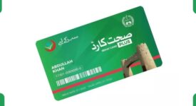 K-P government adds major transplants to the Sehat Card program