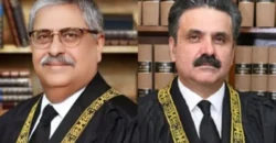 This combination photo shows Justice Athar Minallah (L) and Chief Justice of Pakistan Yahya Afridi (R). — Photo courtesy SC website